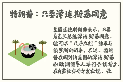 日本一卡区二卡区